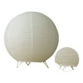 thumbnail image 2 of Paper Lamp Shade, Beautiful Paper Bedside Lamp Shade  for Living Room, 2 of 8