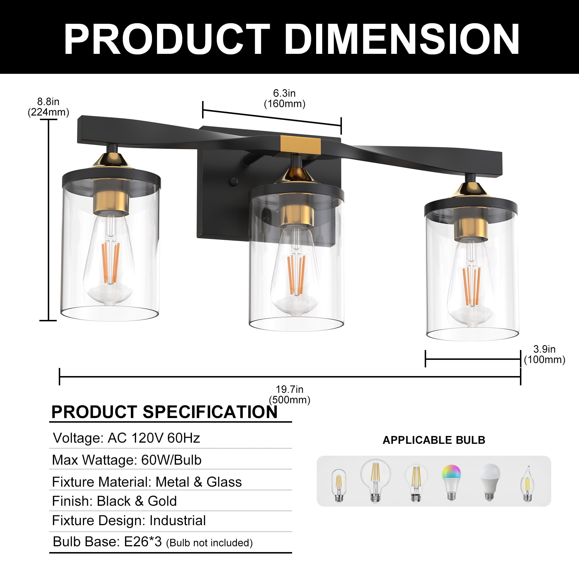 YANSUN 19.7 in 3-Light Black and Gold Bathroom Vanity Light Fixtures Over Mirror, Ideal for Bathroom, Hallway, Bedroom, Powder Room