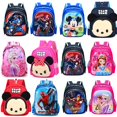 thumbnail image 2 of Mochila Disney Mickey Mouse Spiderman McQueen para niños, mochila escolar de moda para bebés, niñas y niños, regalos de navidad zhangyuxiang unisex, 2 of 2