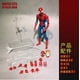 thumbnail image 5 of Mafex075 Figuarts Marvel Spider Man versión Peter Parker Marvel leyenda figura de acción modelo juguetes de colección regalo, 16cm, 5 of 5