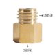 thumbnail image 2 of CO2 gas converter adapter for flow from Tr21-4 internal thread to Tr21-3 external thread Quooker Cube tank, 2 of 5