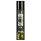 thumbnail image 1 of Crema Reafirmante Solid Skin 43 Supplements Uso Deportivo 250g, 1 of 2