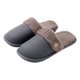thumbnail image 1 of Zapatos de dormitorio a prueba de agua Amante del hogar Interior y exterior EVA Piso Grueso Invierno Gris oscuro 42-43 jinwen Zapatillas de invierno, 1 of 8