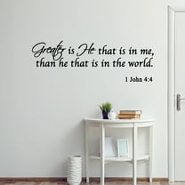 VWAQ Greater is He that is in me, than he that is in the world. Bible Scripture Christian Vinyl Wall Art Decal - V1