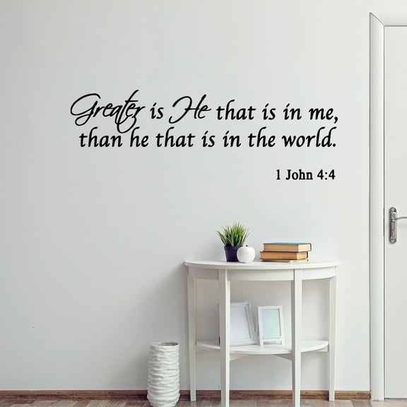 VWAQ Greater is He that is in me, than he that is in the world. Bible Scripture Christian Vinyl Wall Art Decal - V1