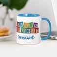 thumbnail image 4 of CafePress - Class Of 2017 Preschool Mug - 11 oz Ceramic Mug - Novelty Coffee Tea Cup, 4 of 6