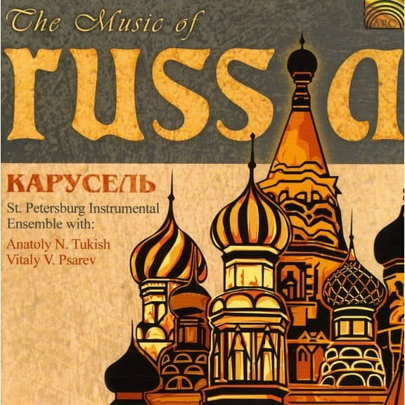 Various Artists - The Music Of Russia - Music & Performance - CD