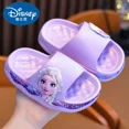 thumbnail image 1 of Zapatillas de Disney para niños, sandalias y zapatillas de baño de interior con suela suave antideslizantes de princesa Elsa de dibujos animados bonitos de verano para niñas, 1 of 5