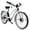 White, variant on Tracer Omega 26" Electric Bike, 500W Rear Motor, 7-speed, 25mph, 48V/14Ah, 30 to 45 Miles, 5 PAS, Disc Brake, for Men, Matte Gray