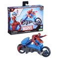 thumbnail image 1 of Figura de acción y vehículo coleccionables Spider-Man Web Cycle Marvel para niños, 1 of 4