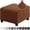 Camel, variant on Stretch Jacquard Square Ottoman Cover Footrest Stool Slipcover, Black, Fits L&W 33-45cm H 38-45cm