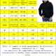 thumbnail image 2 of Sudadera Para Relajado Pure Color Pop Hombre Larga Oversize, 2 of 3
