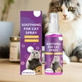 thumbnail image 3 of ZOUBAOQ 60ML Cat Calming Spray Soothing For Cat Spray NEW, 3 of 8