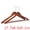 Anti-Slip, variant on Unique Bargains 2Pcs Wood Durable Space Saving Home Clothes Hangers Natural