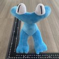 thumbnail image 2 of Juguete peluche dinosaurio Ygjytge Rainbow Friends 20cm Amarillo/Azul, 2 of 9