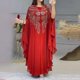 thumbnail image 1 of WILLBEST Vestidos Vestido de Manga Larga para Mujer Jersey Vintage Abaya Ropa de Oración UnitaGrandeGrandea, 1 of 3