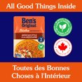 thumbnail image 2 of BEN'S ORIGINAL BISTRO EXPRESS Mexican Style Rice Side Dish, 250g Pouch, 2 of 7
