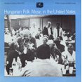 thumbnail image 1 of Hungarian United States / Various, 1 of 2