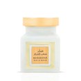 thumbnail image 2 of Mubakhar Saab Al Maram Oudh Moattar Bakhoor 50g by Rasasi, 2 of 6