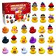 thumbnail image 1 of Calendario de Adviento de Navidad de 24 piezas, caja ciega de juguetes de descompresión, cuenta atrás de Año Nuevo, sorpresa, caja de regalo de Navidad, 2022, 1 of 4