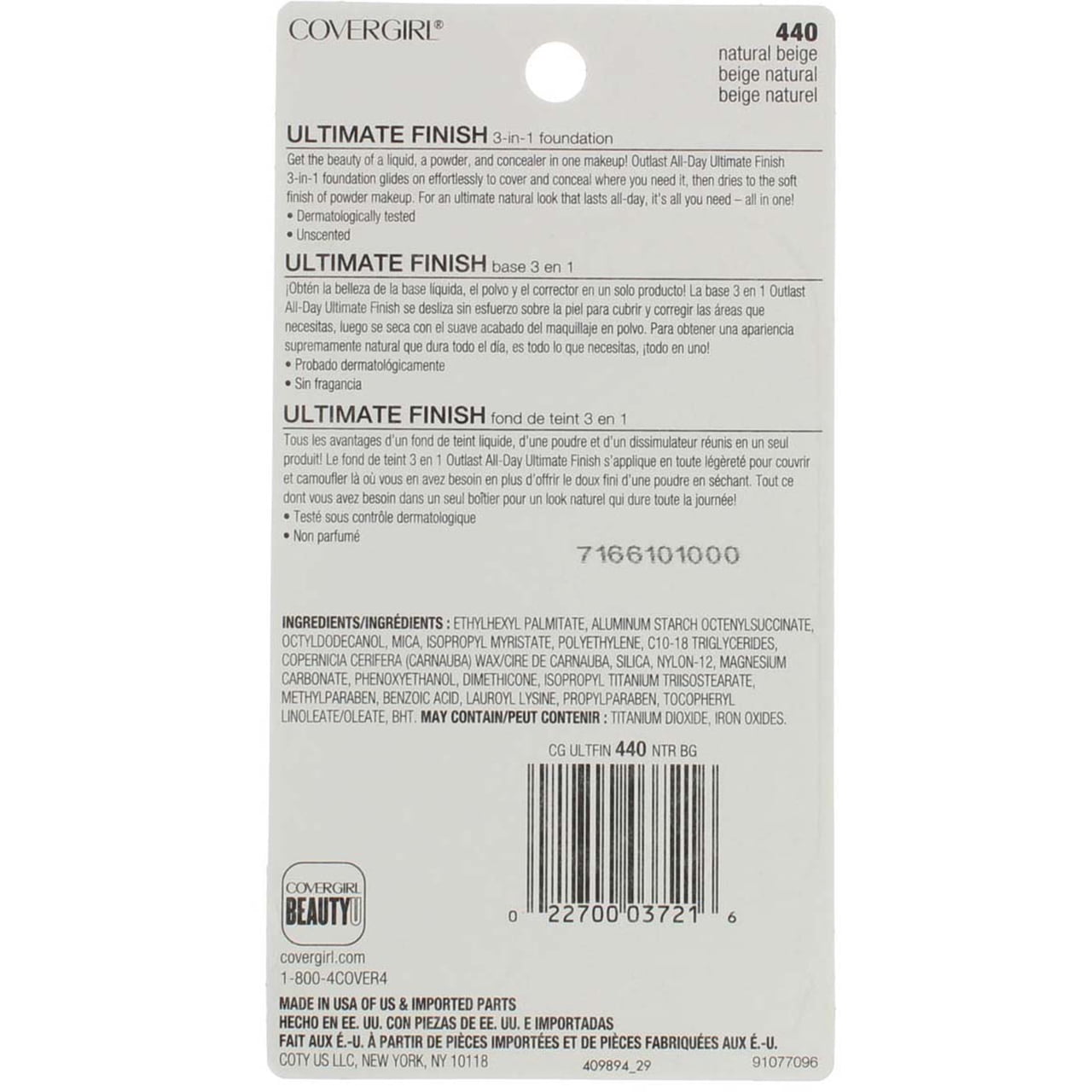 CoverGirl Ultimate Finish Liquid Powder MakeUp, Natural Beige [440] 0.4 oz (Pack of 3)