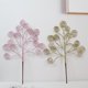 thumbnail image 3 of Limonero falso - Bonsái para interior con maceta, decoración de casa de campo, sala de estar, estante de cocina, escritorio de oficina, mesa de baño, mini árbol para exterior, planta artificial,, 3 of 6