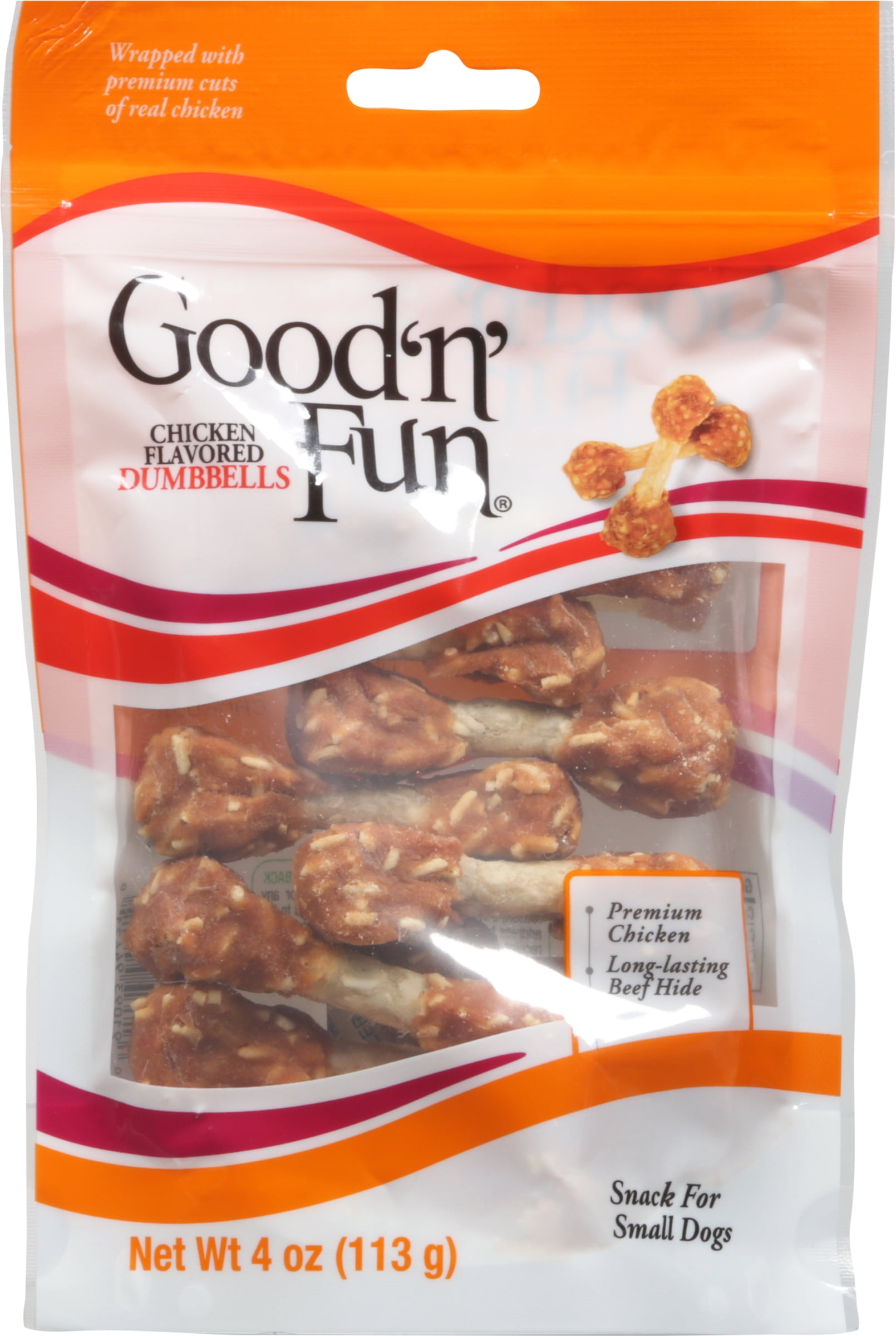 Chicken dumbbell cheap dog treats