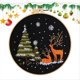 thumbnail image 1 of Kits de Costura Navideña: Kit para Principiantes de Bordado con Escenas de Nieve, Decoraciones Navideñas para Cocina, Sala de Estar, Escritorio y Ventana D, 1 of 5