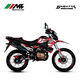 thumbnail image 2 of Motocicleta Doble propósito MB MOTOS Beretta 300cc GT Rojo 2025, 2 of 5