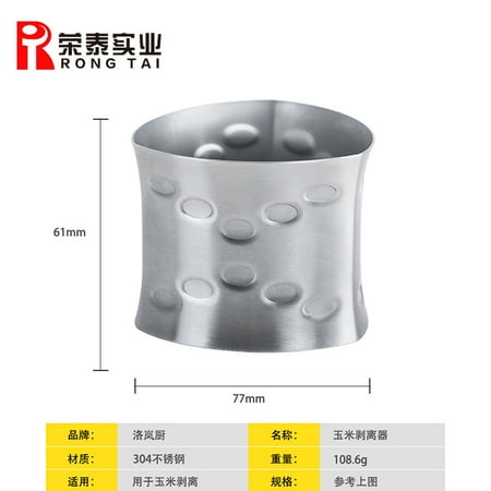 

Corn Peeler Portable Corn Remover Stainless Steel Corn Stripper Corn Kitchen Tool