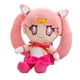thumbnail image 1 of Figura Peluche Anime Sailor Moon Rosa 25 Cm ANIME SAILOR ROSA, 1 of 2