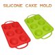 thumbnail image 1 of Molde antiadherente para tartas y brownies con 6 cavidades redondas para hornear, galletas cubiertas de chocolate y moldes caseros para jabón, 1 of 6