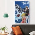 thumbnail image 4 of Anime Posters Uchuu Senkan Yamato 2199 Poster Decorative Painting Canvas Wall Art Living Room Posters Bedroom Painting 24x36inch(60x90cm), 4 of 6
