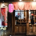thumbnail image 2 of GOOHOCHY Faroles redondos de estilo japonés Farol redondo Farol para restaurante o sala de estar, 2 of 8
