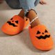 thumbnail image 5 of Zapatillas de algodón de calabaza para hombre y mujer, versión coreana de otoño e invierno, para parejas, hogar, interior, suela gruesa bonita, antideslizantes con dibujos animados, 5 of 5
