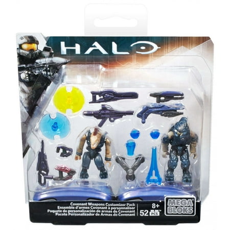 Mega Bloks Halo Covenant Weapons Customizer Pack