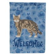 American Wirehair Style 1 Cat Welcome Flag Garden Size