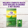 thumbnail image 7 of Wellness Complete Health Natural Grain Free Dry Dog Food, Lamb, 4-Pound Bag, 7 of 7