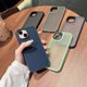 thumbnail image 4 of X8D For iPhone 15 Heat Dissipation Matte Phone Case TPU+Acrylic G0f Cell Phone Cover - Light Green, 4 of 4