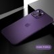 thumbnail image 1 of Funda de teléfono ultrafina de lujo para iPhone 14 12 13 11 Pro Max Mini X XR XS Max SE 2020 6s 7 8 Plus, funda trasera mate suave Deng Xun unisex, 1 of 2