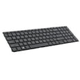 thumbnail image 3 of Teclado retroiluminado Macarena para computadora portátil 455R 450 G8 HSN-Q27C-5, 3 of 8