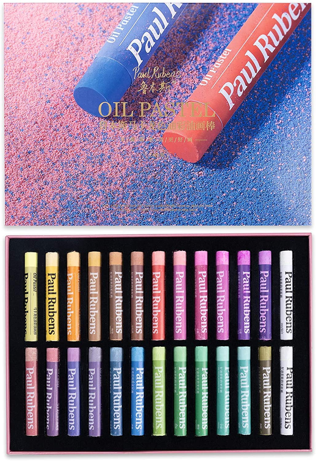Paul Rubens Oil Pastels Set, 72 Colors HAIYA Artist Soft Oil Pastels –  Lightwish