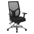 thumbnail image 1 of Scranton & Co Mesh High-Back Chair in Coal Black Fabric with Lumbar Support, 1 of 10