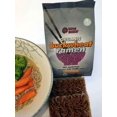thumbnail image 4 of King Soba Organic Buckwheat Ramen Noodles - 9.8 oz Pack of 2, 4 of 5