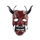 thumbnail image 2 of Máscara horrible de Halloween Máscara japonesa, Accesorios de disfraces, Máscara aterradora para cara completa roja Yuyangstore Cubierta facial, 2 of 8