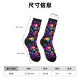 thumbnail image 3 of Fotbe mushroom rainbow color Skull Calcetas Largas con Estampado para Hombre y Mujer – Calcetas de Compresión Transpirables y Elásticas, Viajar y Uso Diario Talla 5-11, 3 of 6