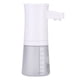 thumbnail image 1 of Cuarto de baño automático del dispensador del desinfectante del líquido de la loción del jabón de la espuma de 350ml Touchless, 1 of 8