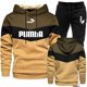 thumbnail image 1 of 2023 Nueva moda para hombres y mujeres, ropa deportiva, sudaderas con capucha a rayas y pantalones deportivos negros, traje de jogging informal diario de alta calidad para otoño e invierno, 1 of 4