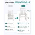 thumbnail image 3 of Oversized Outdoor Rocking Chair, HDPE All-Weather Rocker, White, 3 of 8