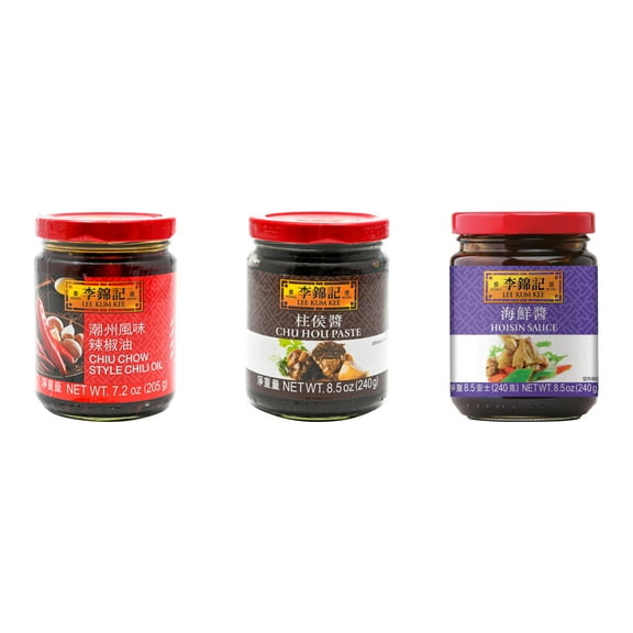 NineChef Brand Spoon Plus 3 Pack Lee Kum Kee Cooking Sauce, 3 Flavors(Chiu Chow Chili Oil,Chu Hou,Hoisin Sauce)